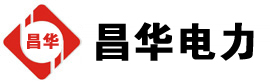 叉河镇发电机出租,叉河镇租赁发电机,叉河镇发电车出租,叉河镇发电机租赁公司-发电机出租租赁公司